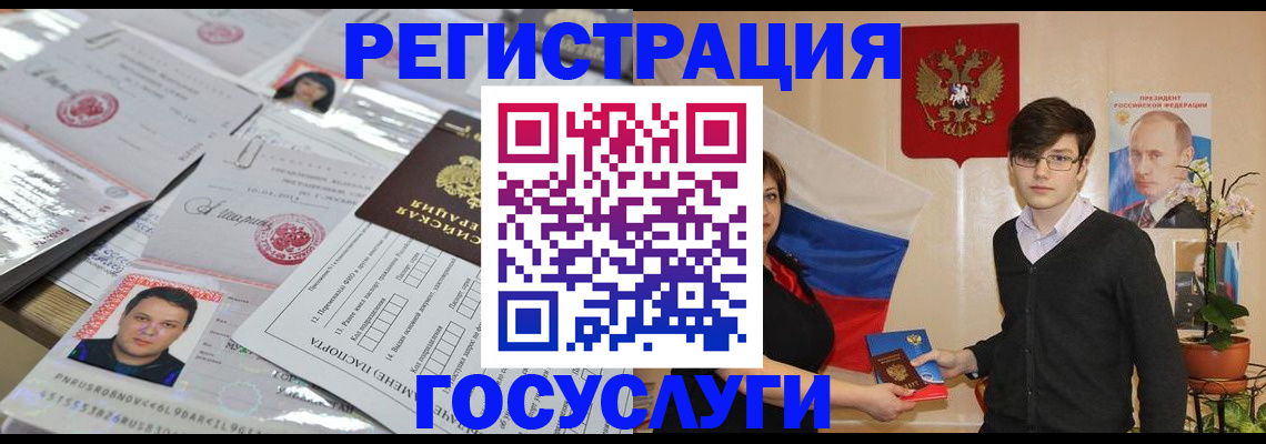 найти адрес прописки в Дубовке