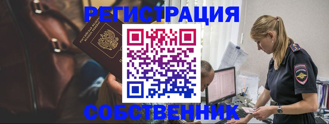 форма 3 в Дубовке