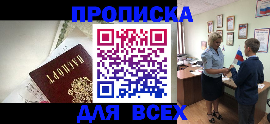 форма 3 в Дубовке